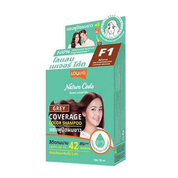 Lolane Nature Code Grey Coverage Color Shampoo Copper Brown 30ml