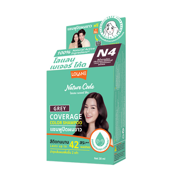 Lolane Nature Code Grey Coverage Color Shampoo Light Mahogany Brown 30ml