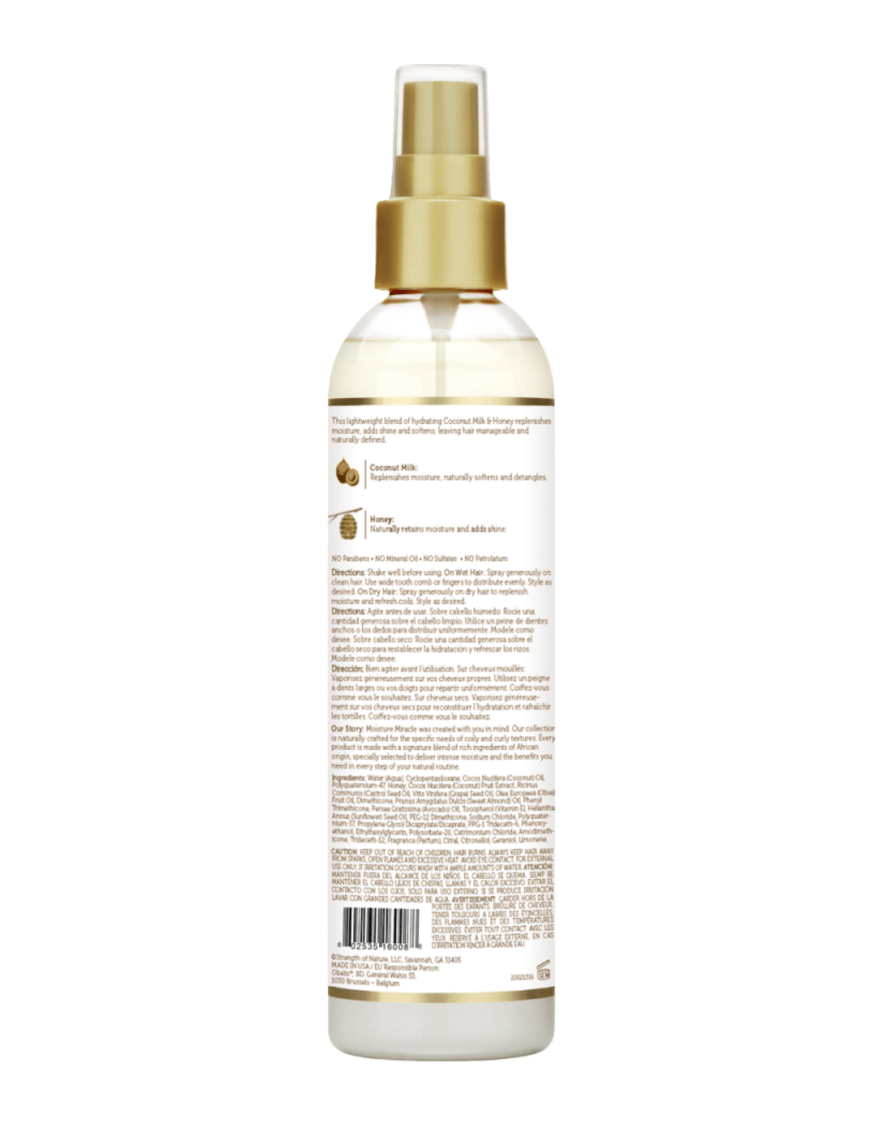 African Pride Moisture Miracle Coconut Oil & Baobab Oil Leave-In Hair - View #5